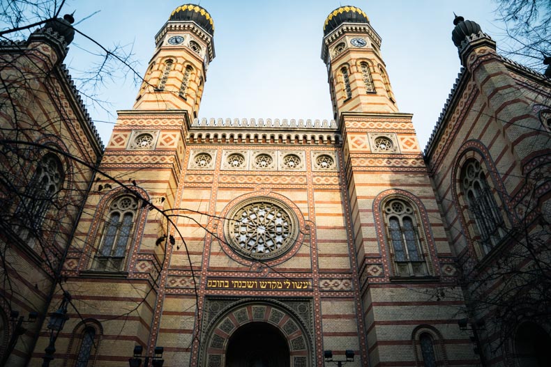 Budapest Dohany Street Synagogue