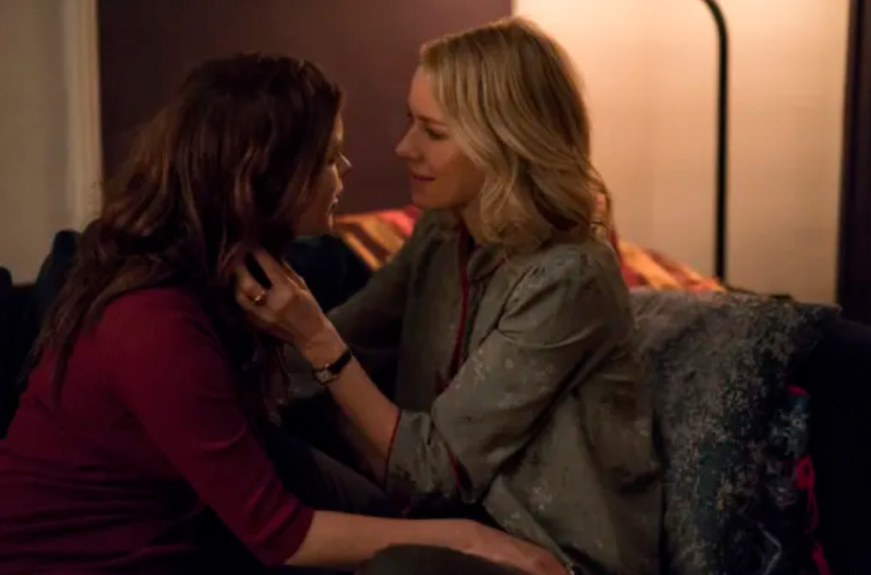 Lesbian Scene - Gypsy